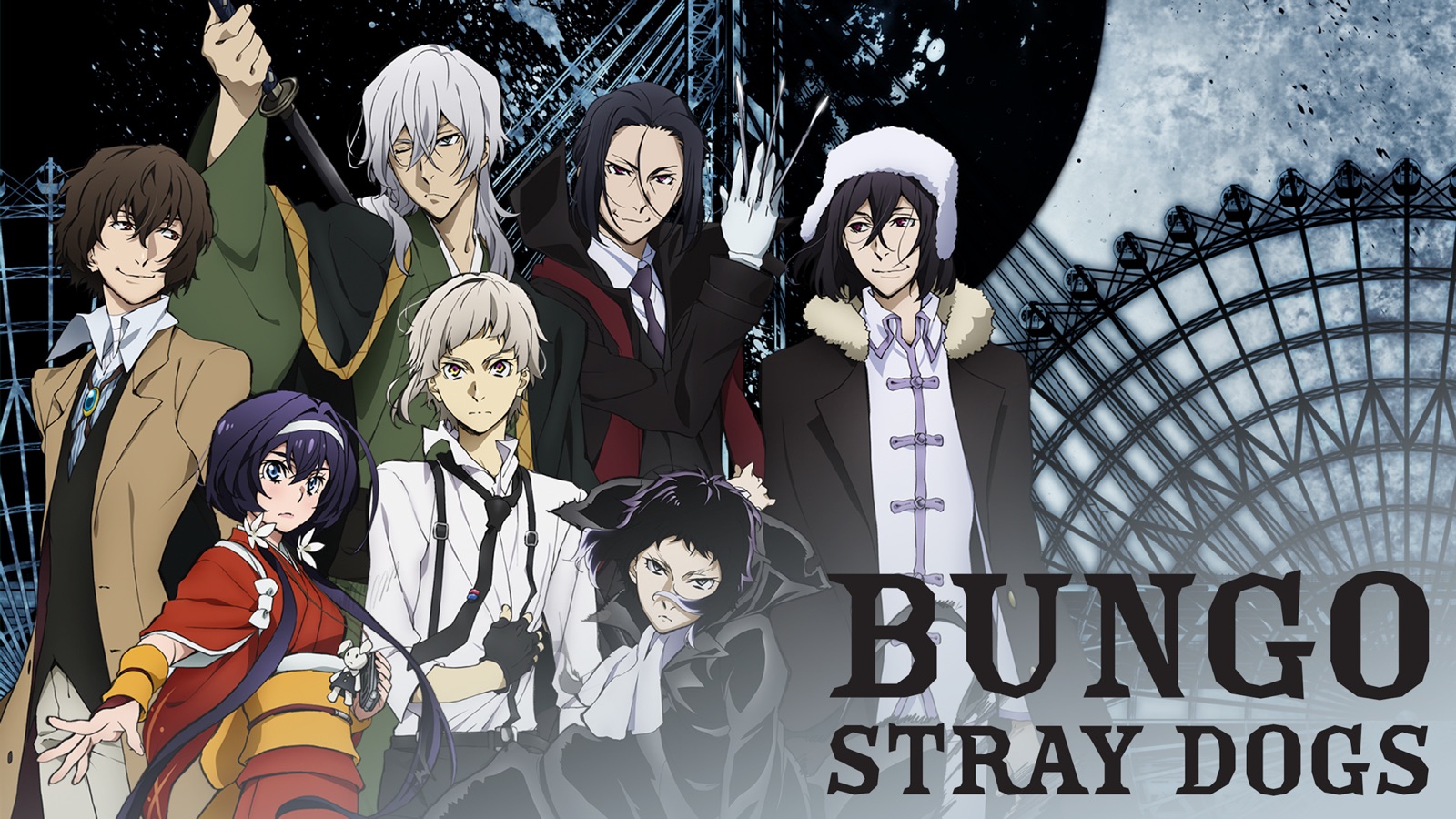 Bungo Stray Dogs | Apple TV