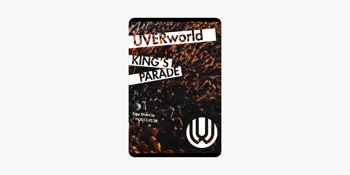 贈る結婚祝い UVERworld KING'S PARADE Zepp … econet.bi