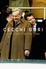 Locandina Cecchi Gori: una famiglia italiana su Apple iTunes Locandina Cecchi Gori: una famiglia italiana su Apple iTunes