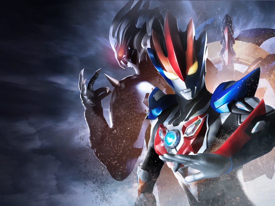 ULTRAMAN R/B The Movie: Select! The Crystal Of Bond | Apple TV