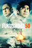 Fukushima 50 - Setsurô Wakamatsu