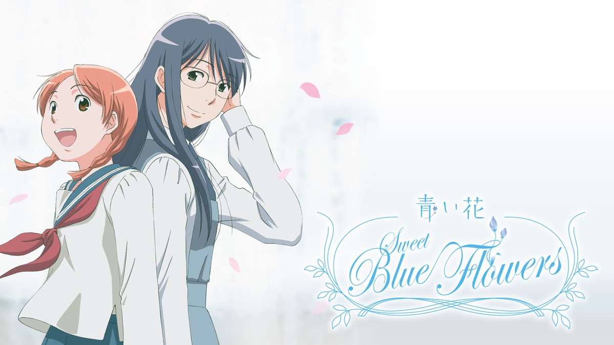 Sweet Blue Flowers Apple TV