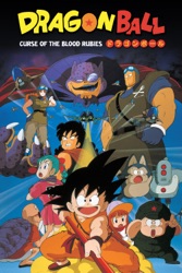 Dragon Ball: Curse of the Blood Rubies  [Original Version]