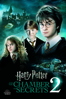 Harry Potter and the Chamber of Secrets - Chris Columbus