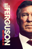 Sir Alex Ferguson: Never Give In - Jason Ferguson