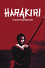 Harakiri (1962) - Masaki Kobayashi