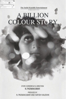 Padmakumar Narasimhamurthy - A Billion Colour Story artwork