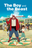 The Boy and the Beast - 細田守