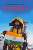 Poorna - Rahul Bose