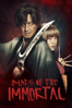 Blade of the Immortal - Takashi Miike