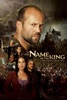 Locandina In the Name of the King su Apple iTunes Locandina In the Name of the King su Apple iTunes