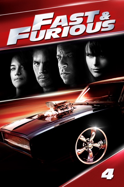 To Fast To Furious To Fast To Furious