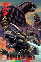Gamera vs. Jiger