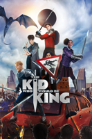 Joe Cornish - The Kid Who Would Be King artwork