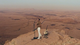 Alien (Live at Mitzpe Ramon)