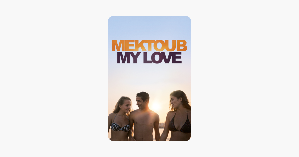 mektoub my love netflix