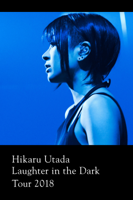 Hikaru Utada - Hikaru Utada Laughter in the Dark Tour 2018 artwork