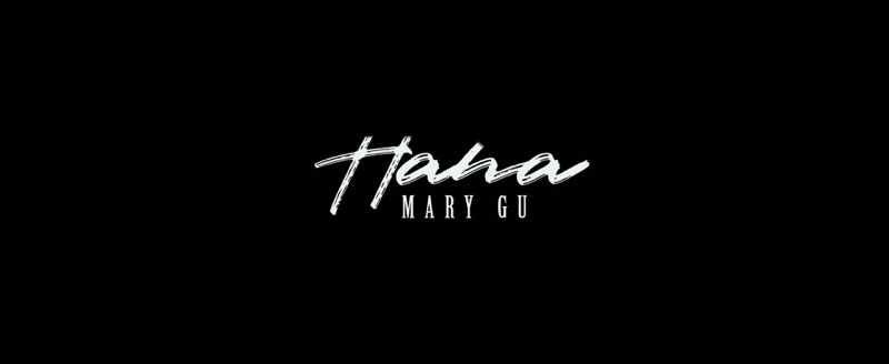 Грустный Новый Год Mary Gu Текст