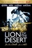 Lion of the Desert - Moustapha Akkad