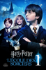 Harry Potter à l’école des sorciers - Chris Columbus