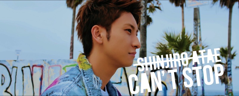 Can T Stop Shinjiro Atae From Aaa Video China Newest And Hottest Music can t stop shinjiro atae from aaa
