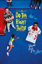 Do the Right Thing - Spike Lee Cover Art