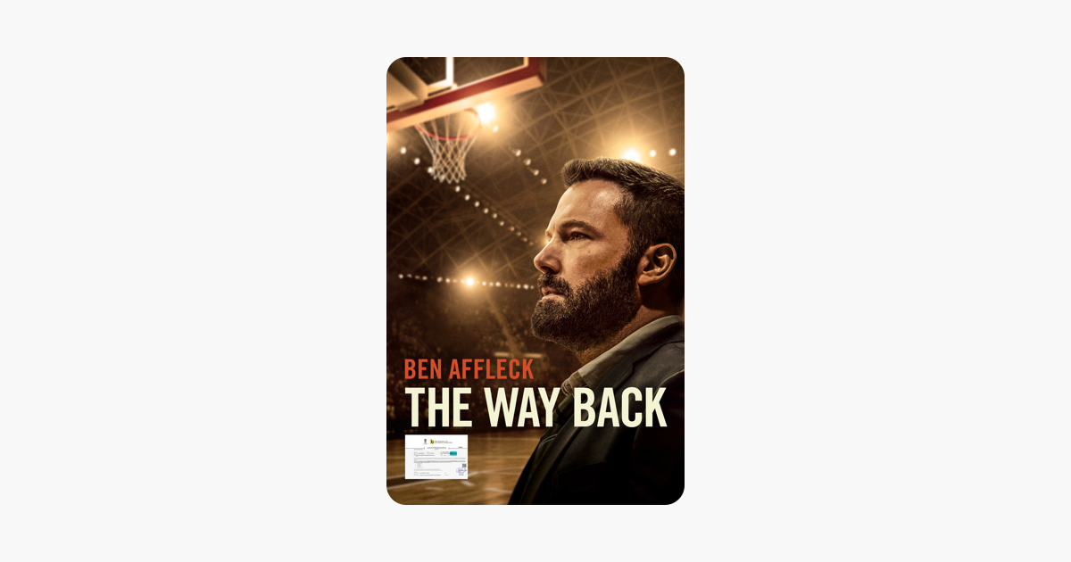 finding-the-way-back-on-itunes