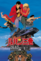 モンキー・パンチ & 矢野博之 - ルパン三世 DEAD OR ALIVE artwork