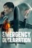Emergency Declaration - Der Todesflug - Han Jae-rim