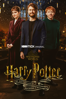 Harry Potter 20 Aniversario: Regreso a Hogwarts - Eran Creevy, Joe Pearlman & Giorgio Testi