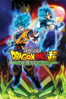 Dragon Ball Super: Broly - Tatsuya Nagamine