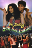 Oh Darling Yeh Hai India - Ketan Mehta