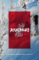 Kazu Kokubo - Kamikazu: A TransWorld SNOWboarding Production artwork