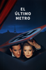 El último metro - Francois Truffaut