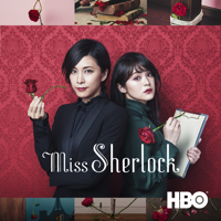 Miss Sherlock - The First Case artwork