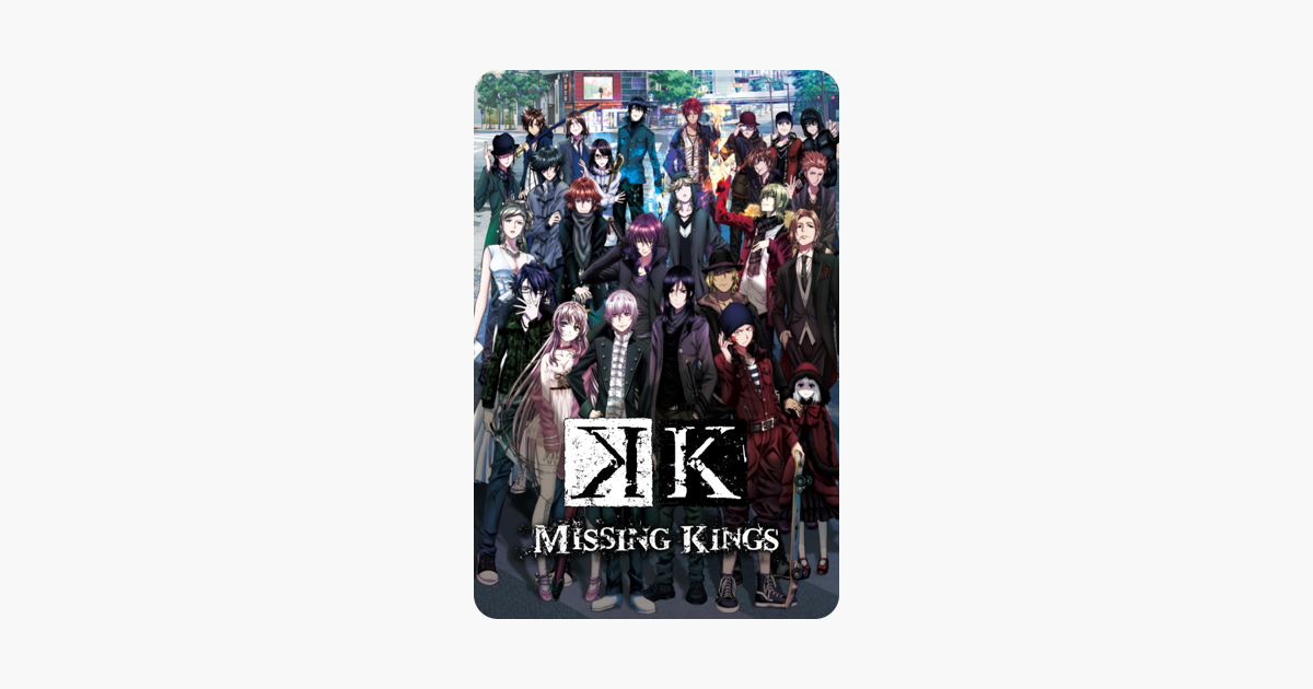 K Missing Kings In Itunes