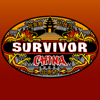 Survivor, Season 15: China - Survivor