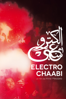 Electro Chaabi - Hind Meddeb