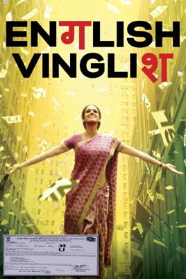 ‎English Vinglish on iTunes