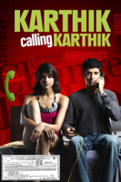 Vijay Lalwani - Karthik Calling Karthik artwork