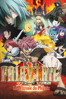 Fairy Tail le film : La prêtresse du Phoenix (VOST) - Masaya Fujimori