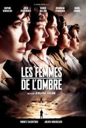 Les femmes de l'ombre