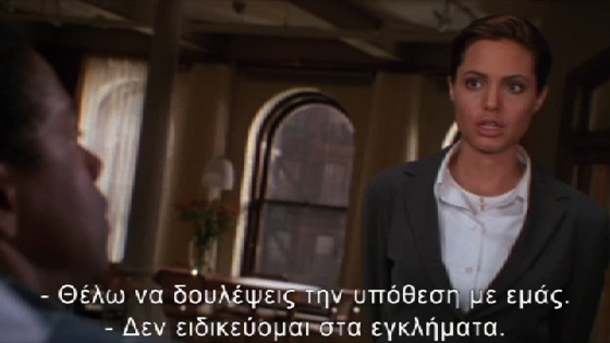 Ουγγρικά XXX βίντεο