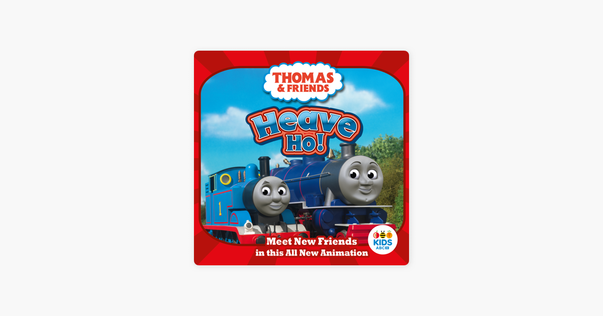 thomas and friends heave ho thomas uk