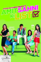 Ajay Bhuyan - Amit Sahni Ki List artwork