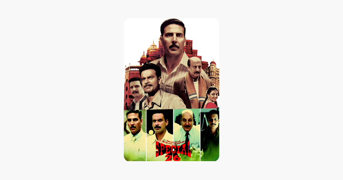 ‎Special 26 on iTunes