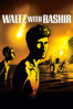 Vals con Bashir (Waltz with Bashir) - Ari Folman