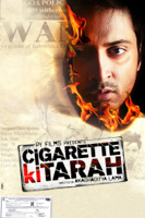 Akashaditya Lama - Cigarette Ki Tarah artwork