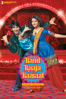 Band Baaja Baaraat - Maneesh Sharma