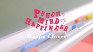 PUNCH☆MIND☆HAPPINESS